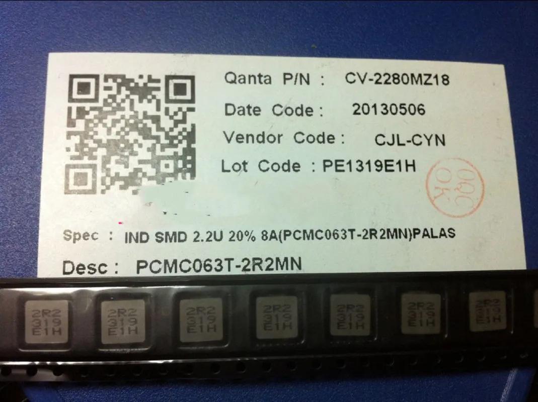 PCMC063T-2R2MN 7X7X3MM 2.2UH 14A   δ